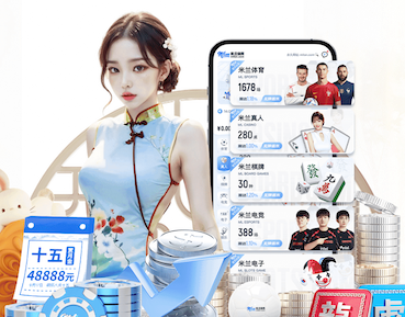 半岛体育 影视传播机房与演播室施工工艺详解：声学处理、灯光布线与安全规范全流程要点